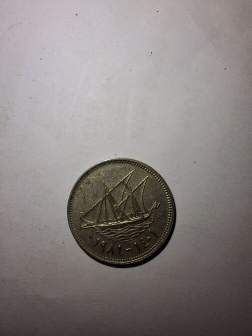 9.ANTIQUE NATIONAL & INTERNATIONAL COIN COLLECTION - Image 7