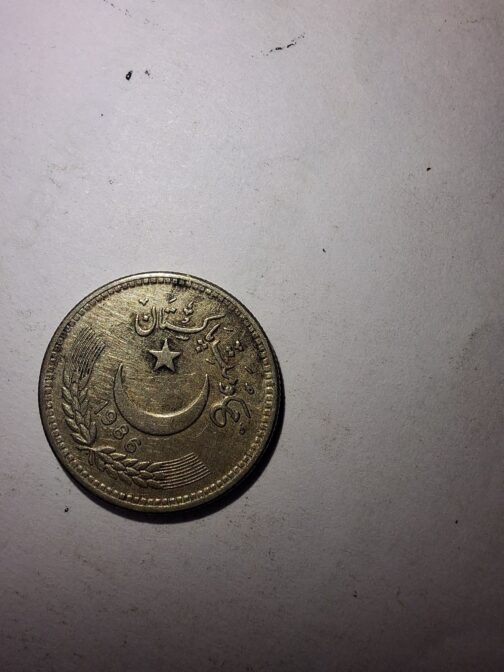 9.ANTIQUE NATIONAL & INTERNATIONAL COIN COLLECTION - Image 26