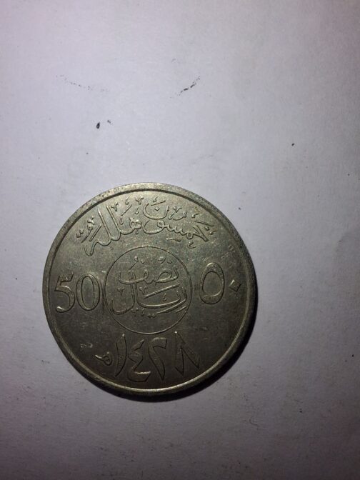 9.ANTIQUE NATIONAL & INTERNATIONAL COIN COLLECTION - Image 20