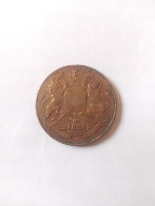 9.ANTIQUE NATIONAL & INTERNATIONAL COIN COLLECTION - Image 9