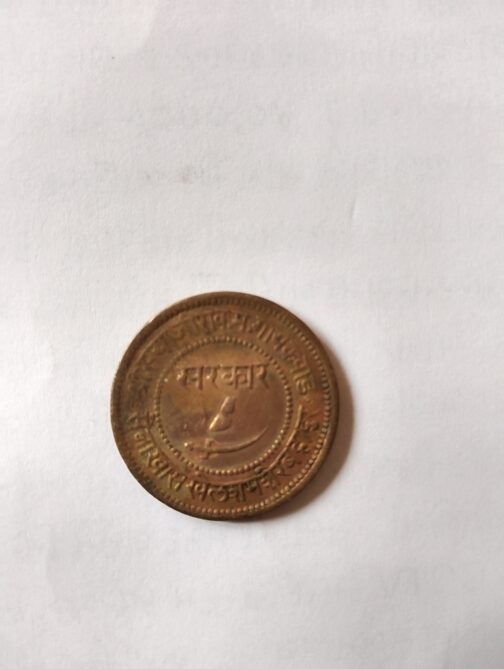 9.ANTIQUE NATIONAL & INTERNATIONAL COIN COLLECTION - Image 31