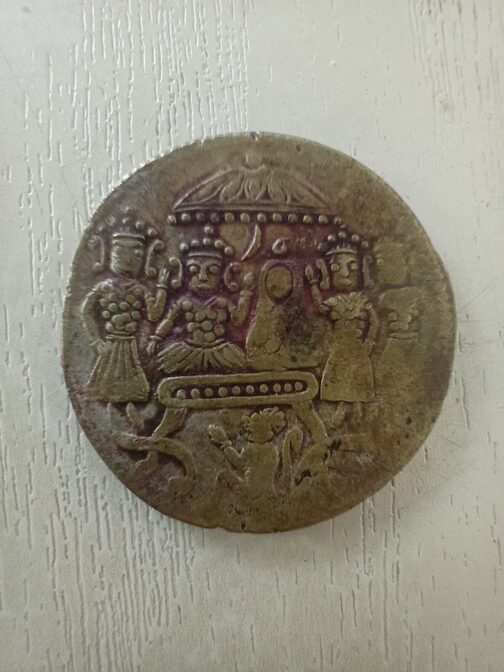 9.ANTIQUE NATIONAL & INTERNATIONAL COIN COLLECTION - Image 6