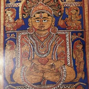 2.Jain Kalpsutra painting